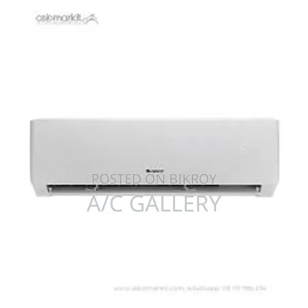 AC GREE