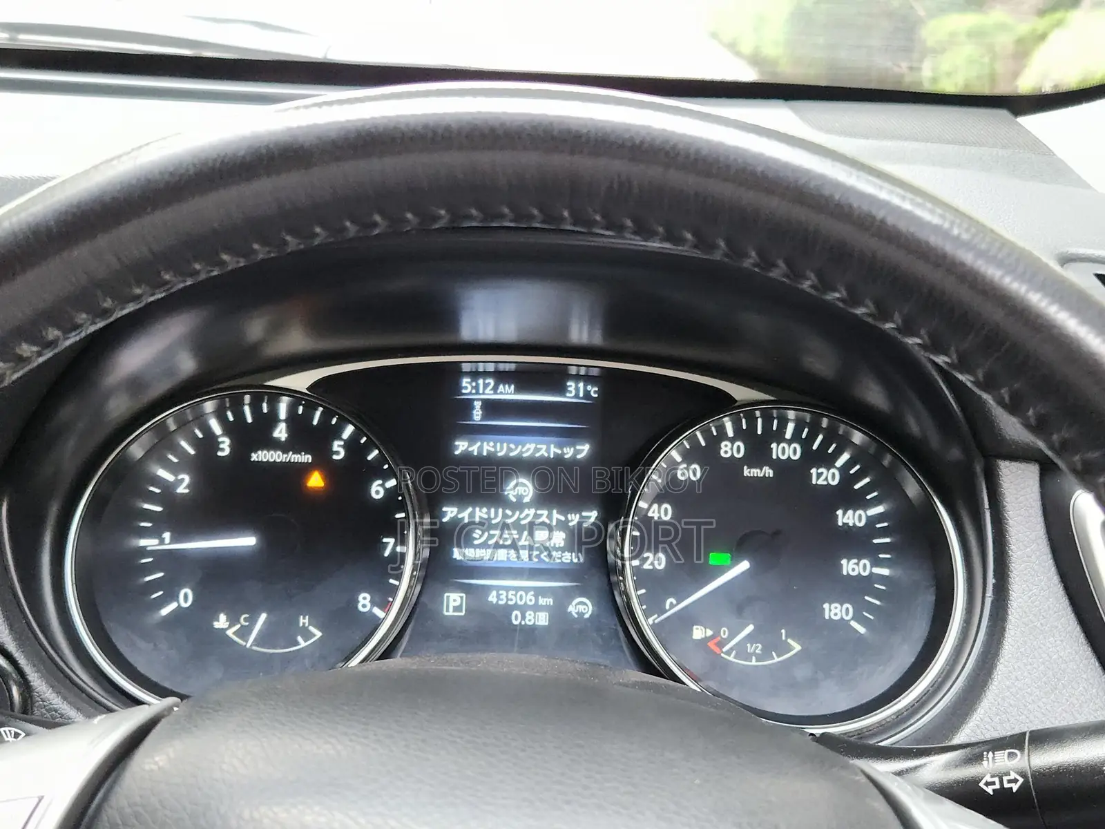 Nissan X-Trail 7 Seat Octane Drive 2014