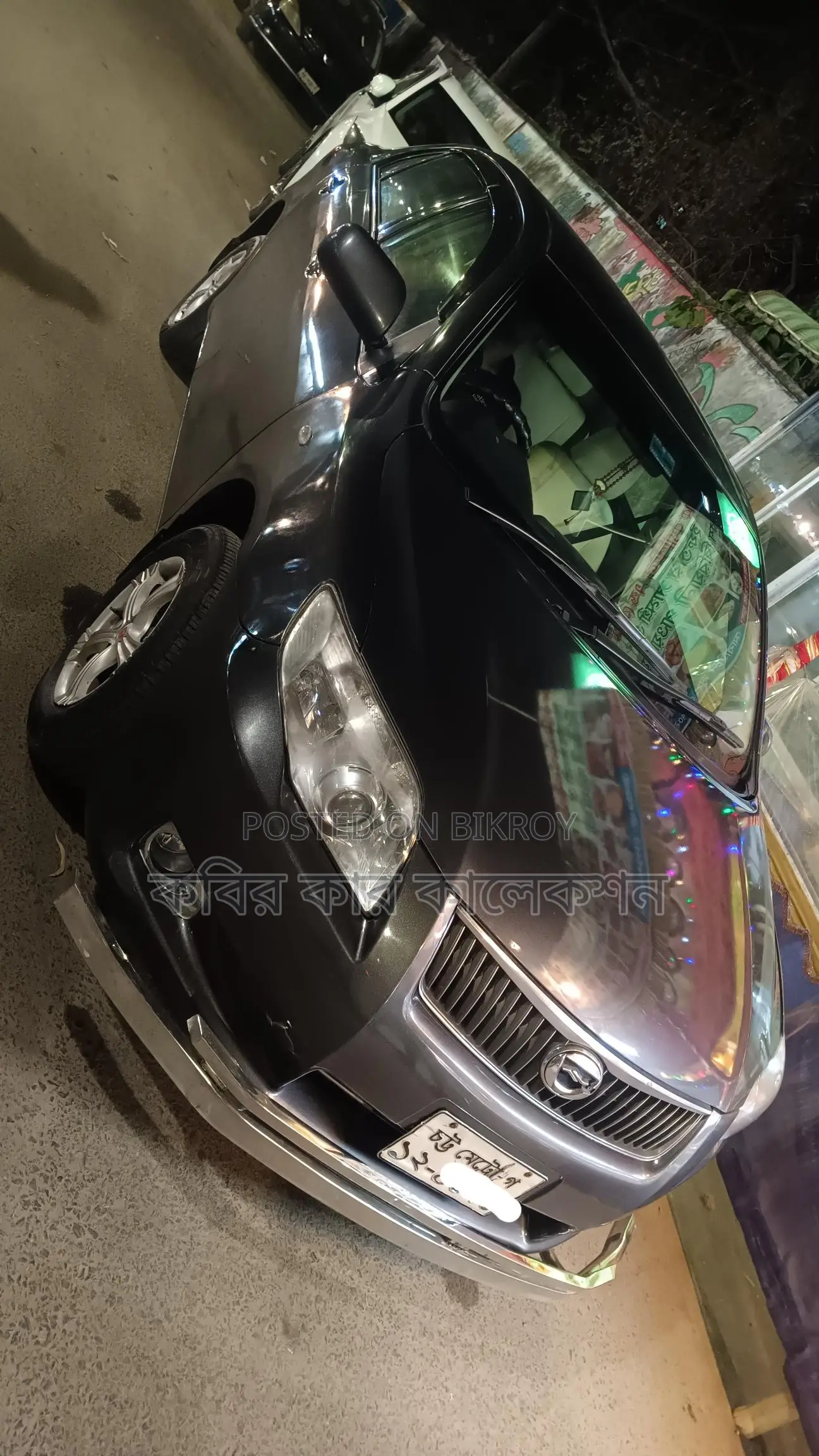 টয়োটা এক্সিও ধূসর ২০০৭
