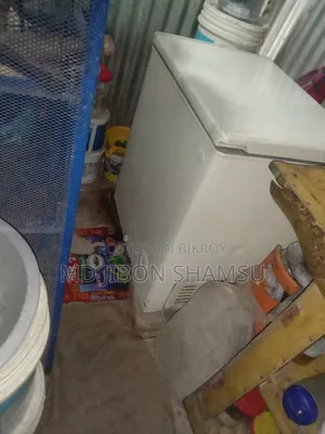 ব্যবহারিত ফ্রিজ