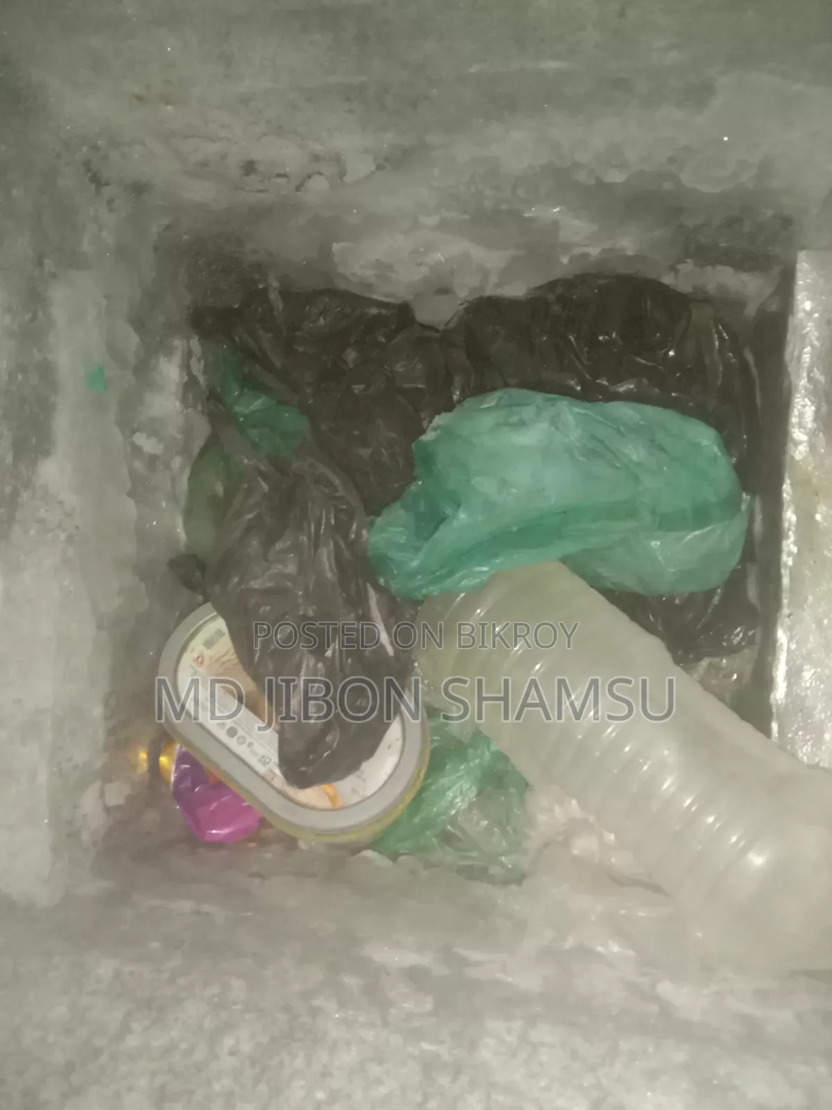 ব্যবহারিত ফ্রিজ