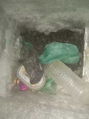 ব্যবহারিত ফ্রিজ