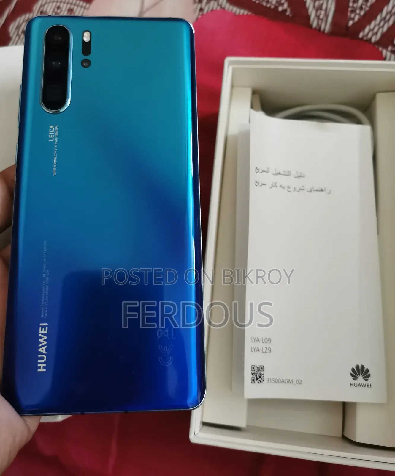Huawei P30 Pro 256 GB Blue