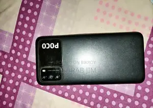 Xiaomi Poco M3 (Used)