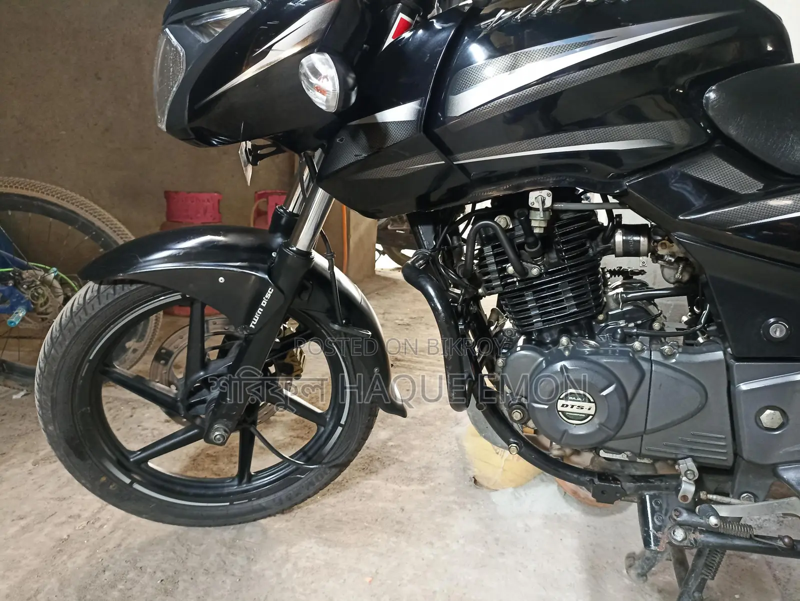 Bajaj Pulsar 150 2019