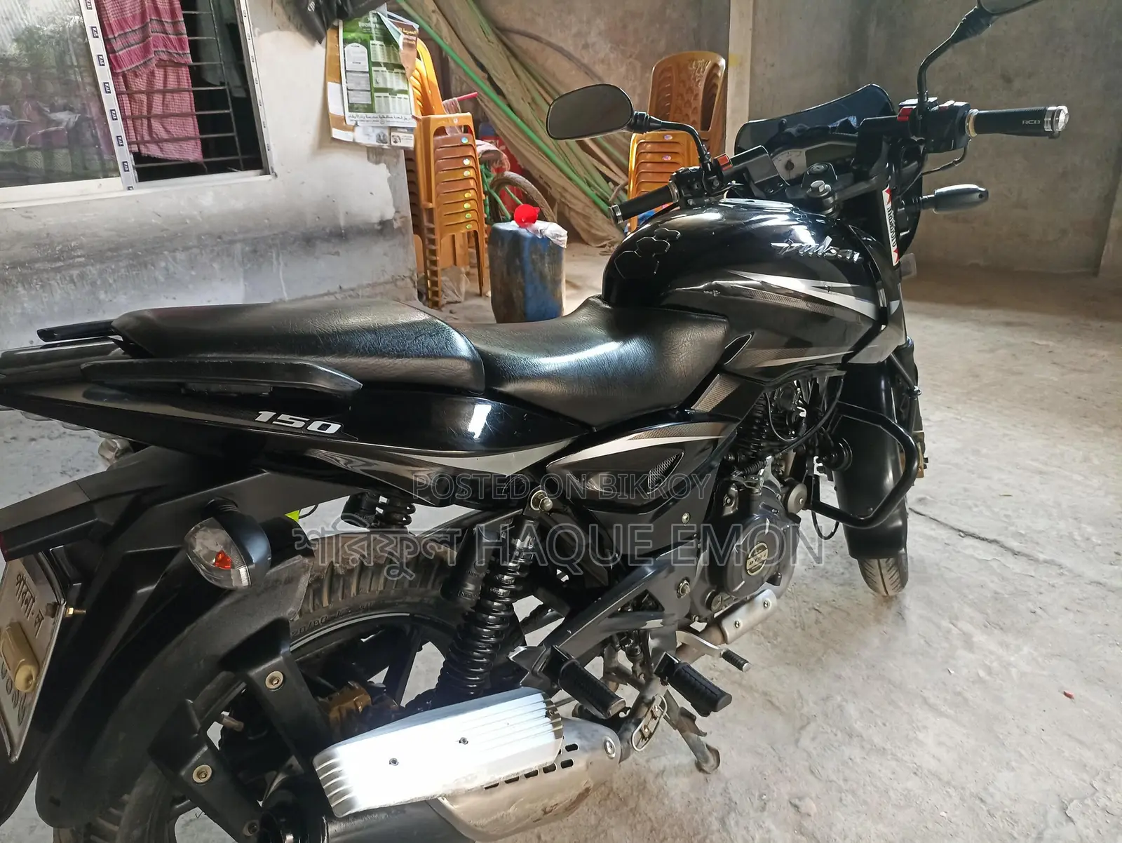 Bajaj Pulsar 150 2019