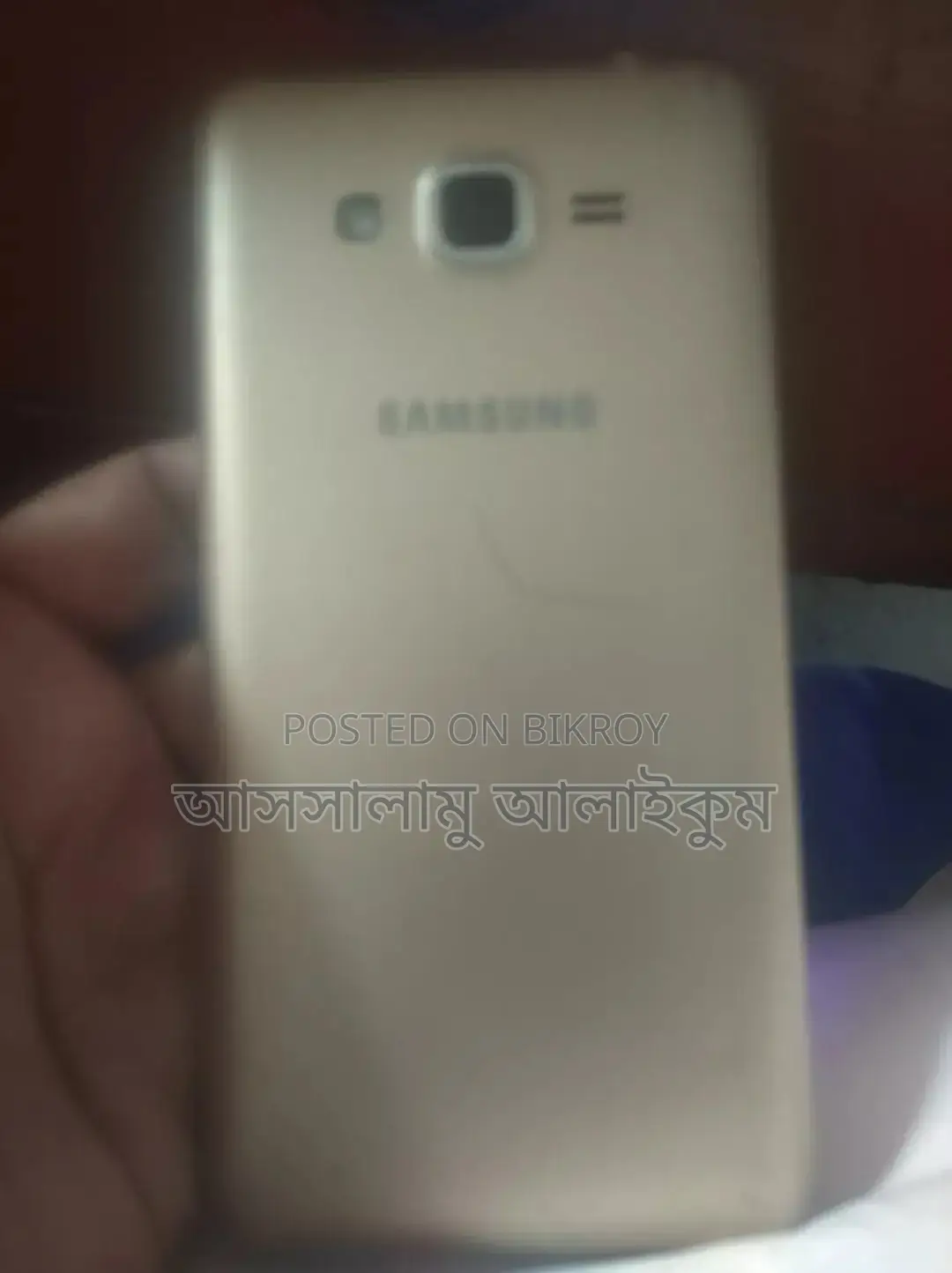 Samsung Galaxy J2 Prime (Used)