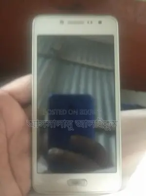 Samsung Galaxy J2 Prime (Used)