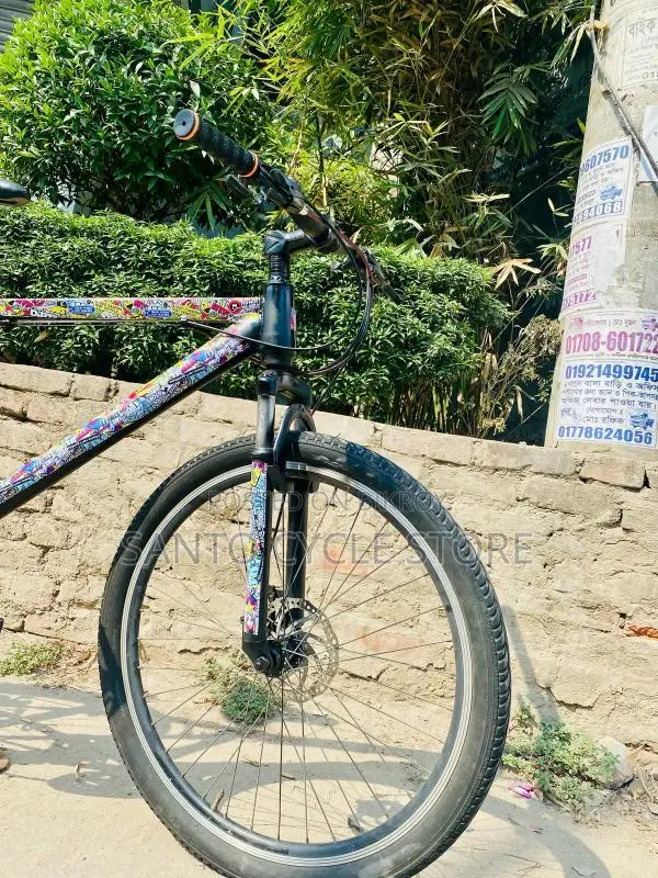 গিয়ার সাইকেল ২৬ সাইজ