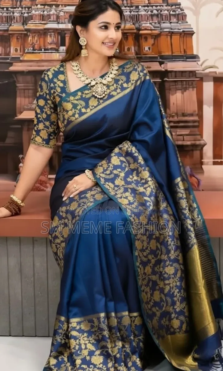 Rupkotha Katan Saree