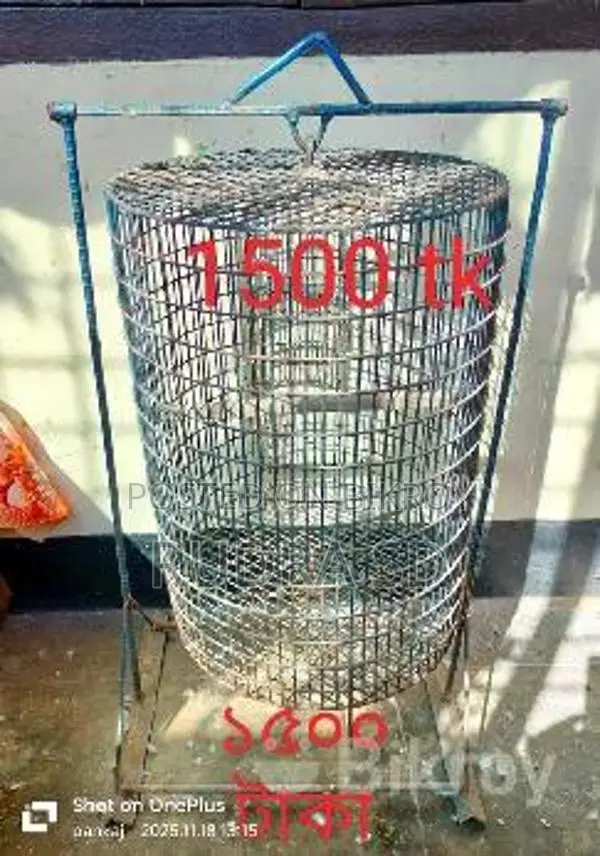খাতা বিক্রি করা হবে একদম ফ্রেশ