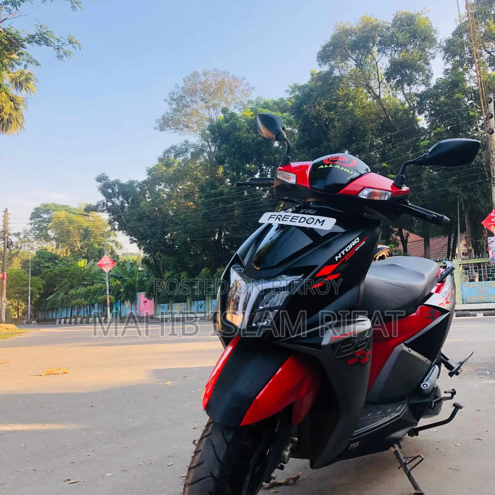 TVS NTORQ . 2022