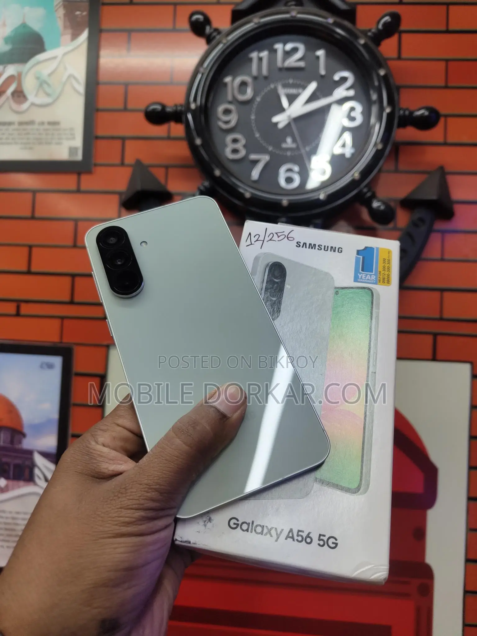 Samsung Galaxy A56 (Used)