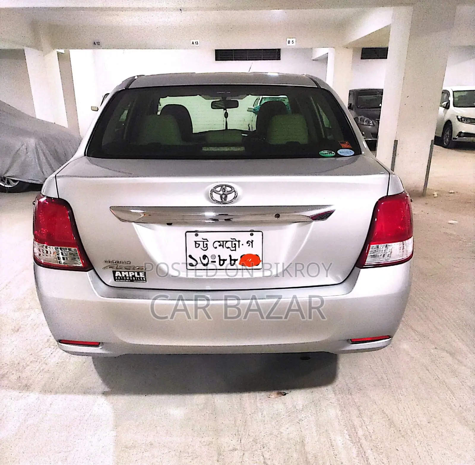 Toyota Axio G PRE OWNED 2014