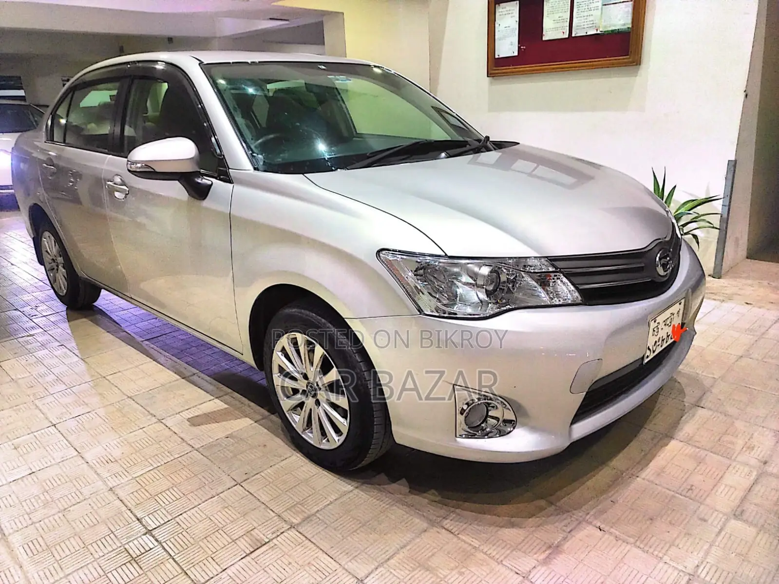 Toyota Axio G PRE OWNED 2014