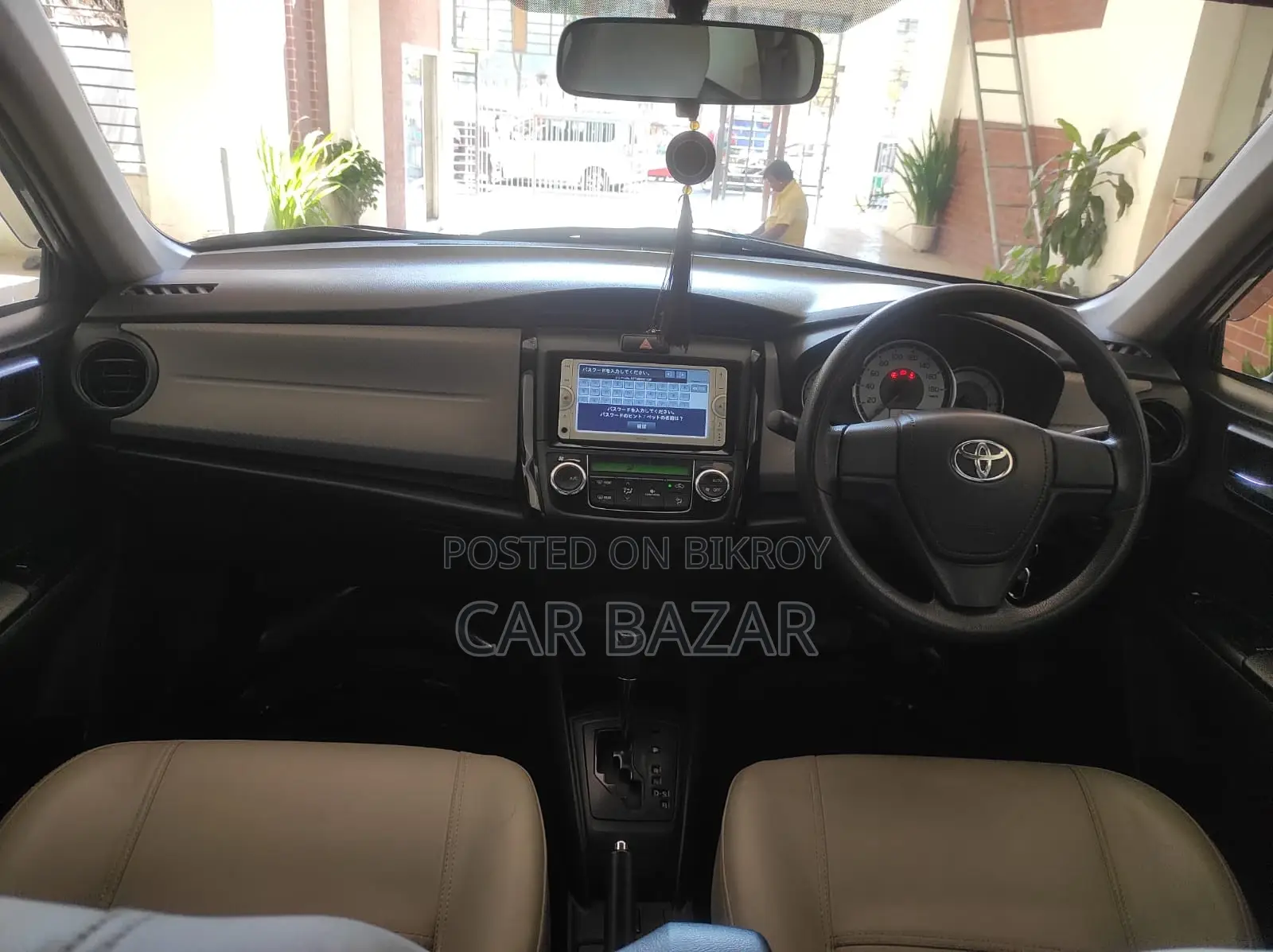 Toyota Axio G PRE OWNED 2014