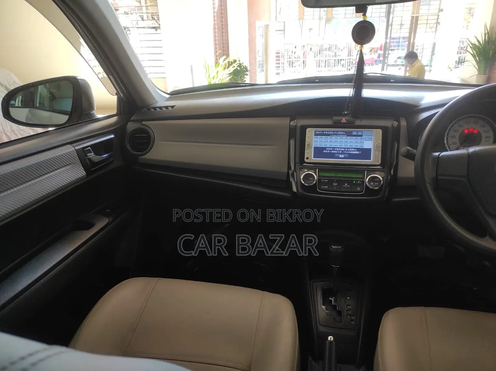 Toyota Axio G PRE OWNED 2014