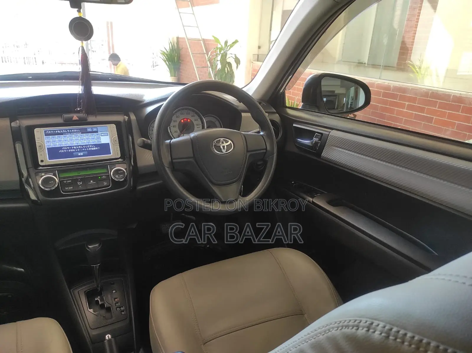 Toyota Axio G PRE OWNED 2014