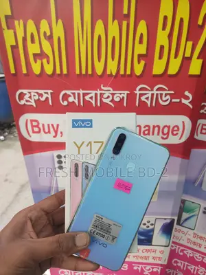 Vivo Y17 র‍্যাম: ৮জিবি রম: ২৫৬জিবি (ইউজড)