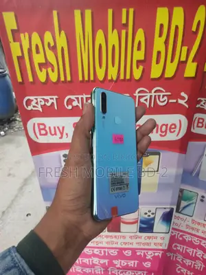 Vivo Y17 র‍্যাম: ৮জিবি রম: ২৫৬জিবি (ইউজড)
