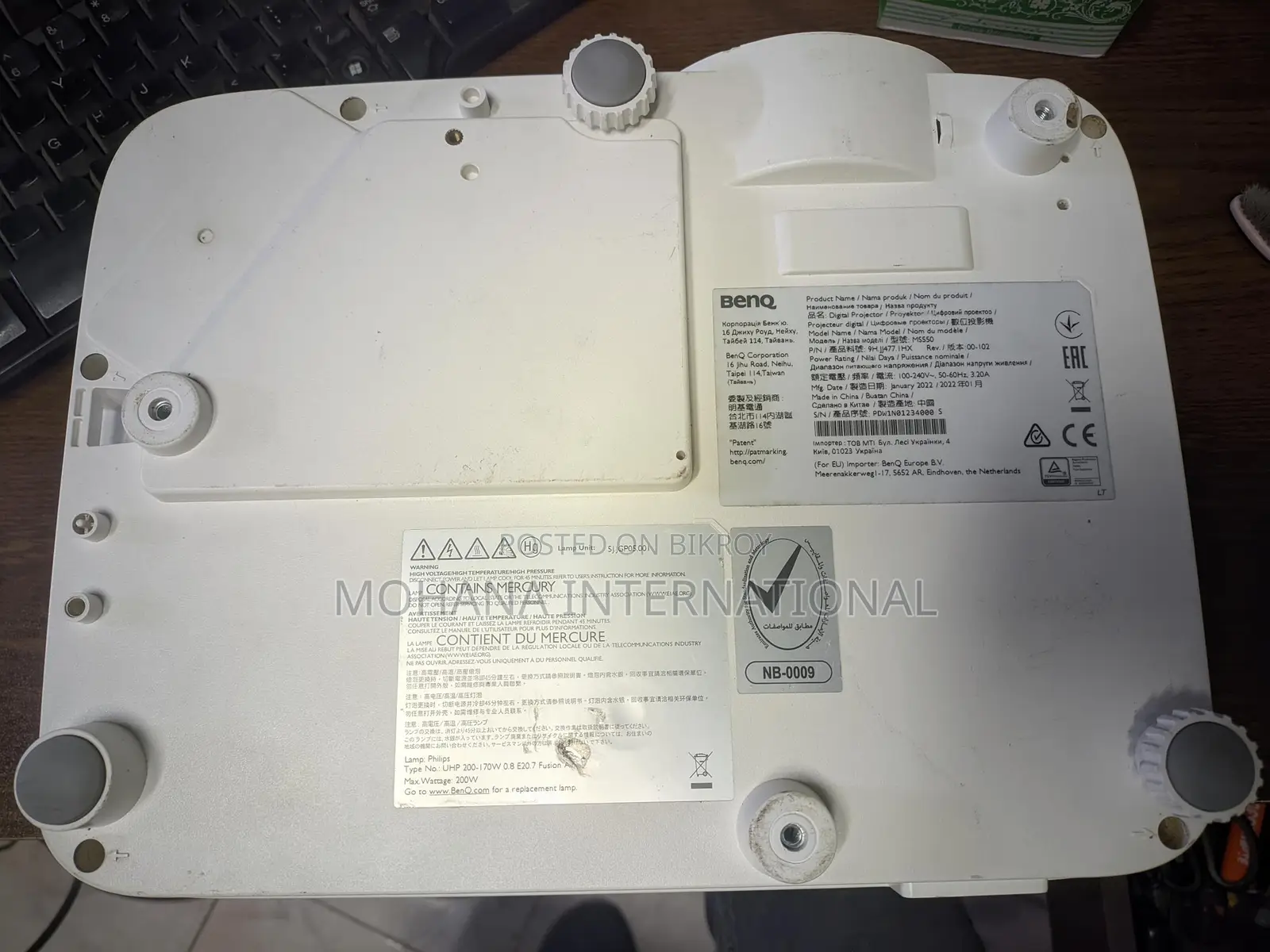 BenQ Ms 550 projector