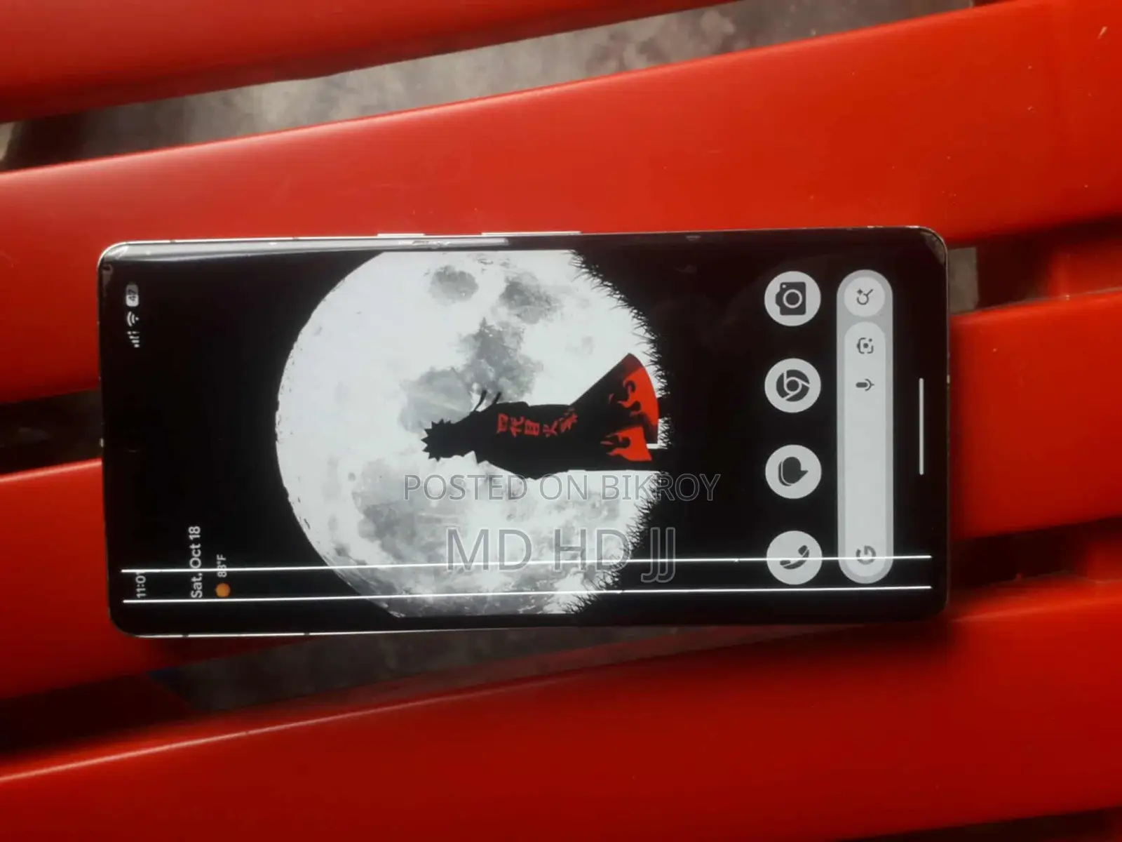 Google Pixel 7 Pro , (Used)