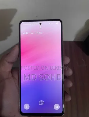 Samsung Galaxy A53 5G 128 GB Gold