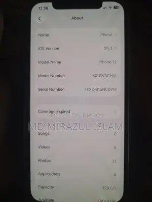 Apple iPhone 12 (Used)