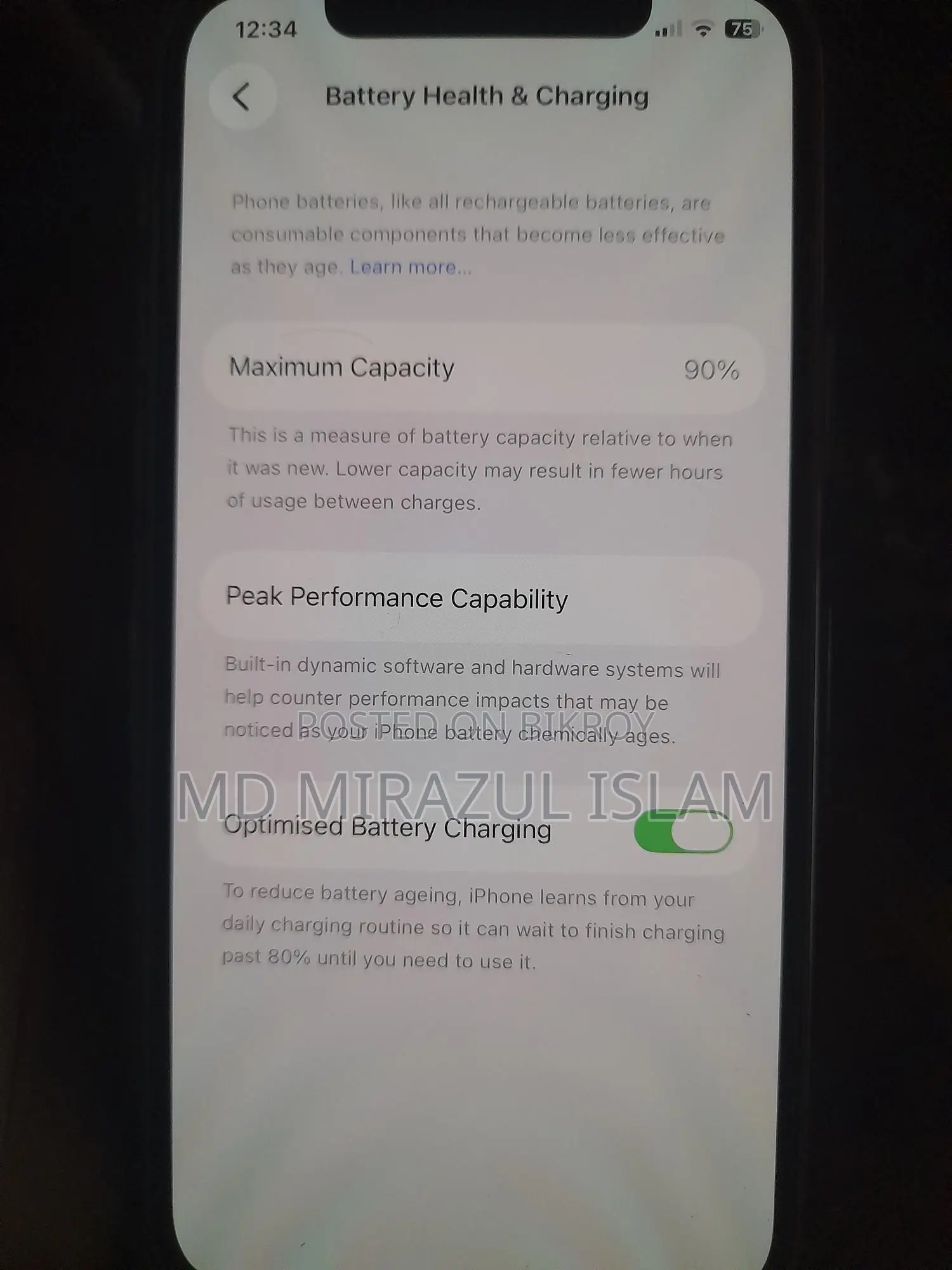 Apple iPhone 12 (Used)