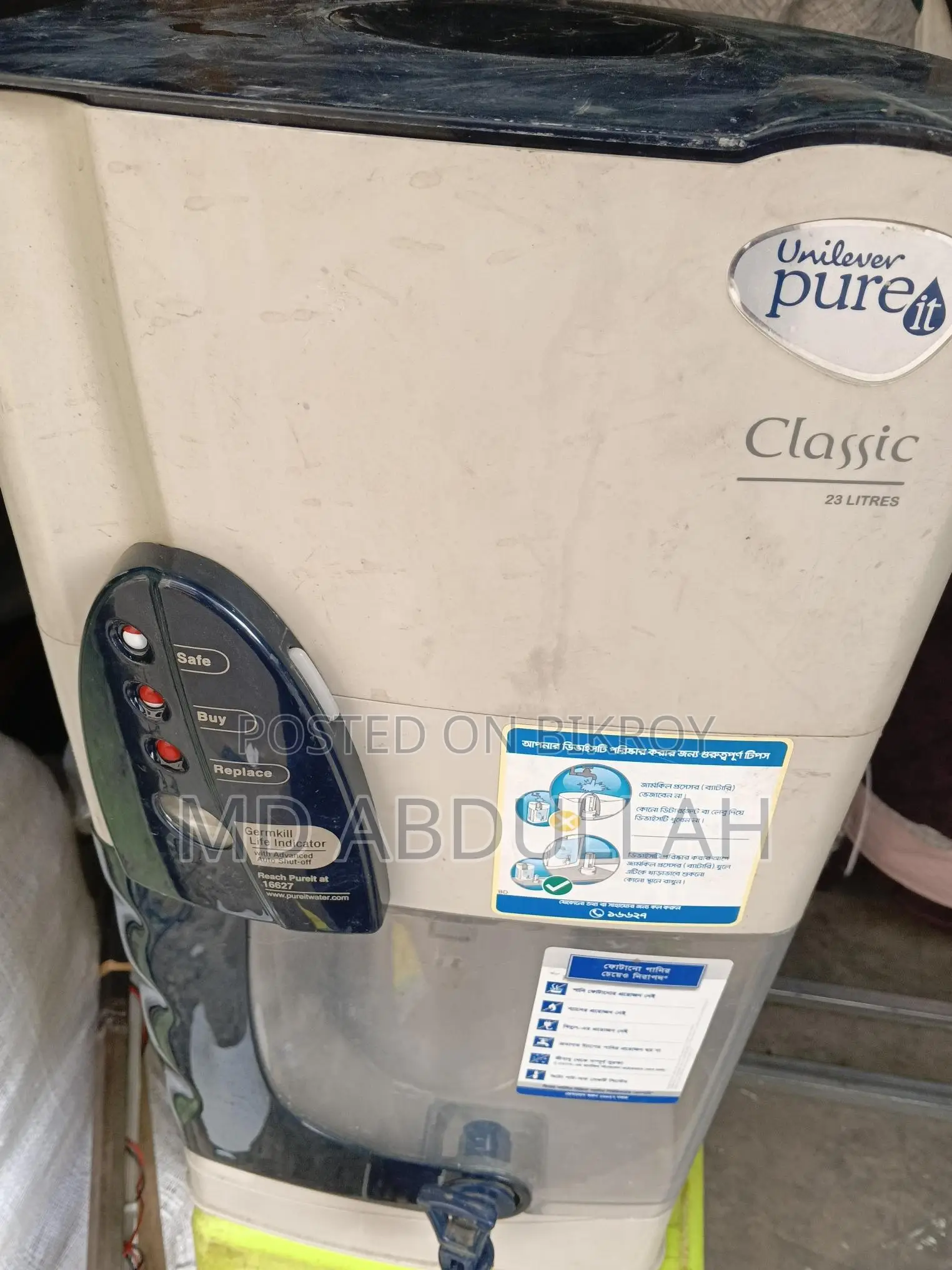 Water Purifier for Sale