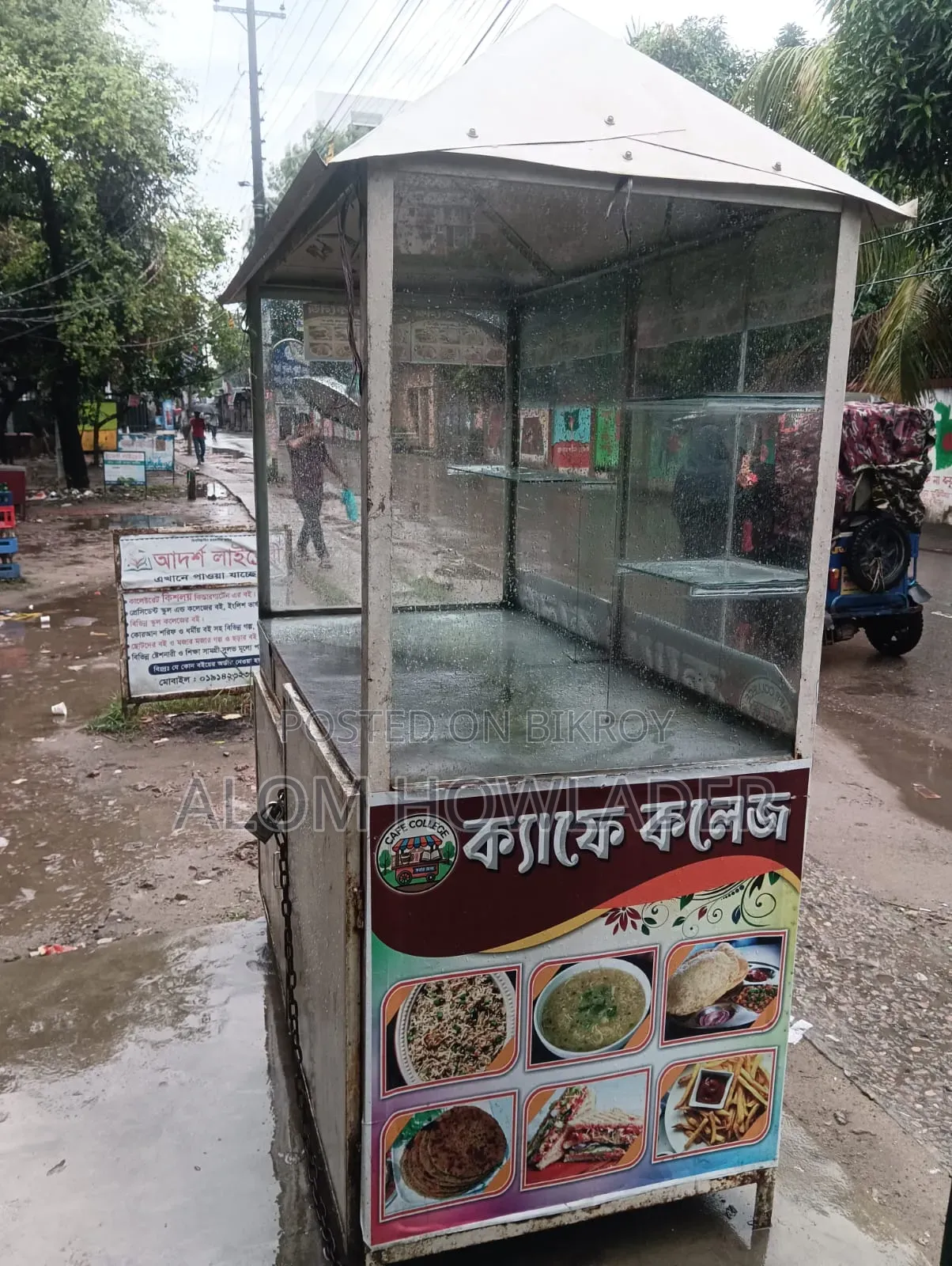 Fast-Food Cart