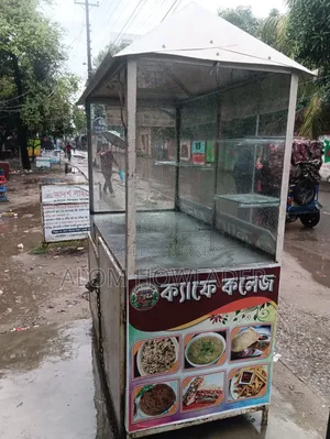 Fast-Food Cart