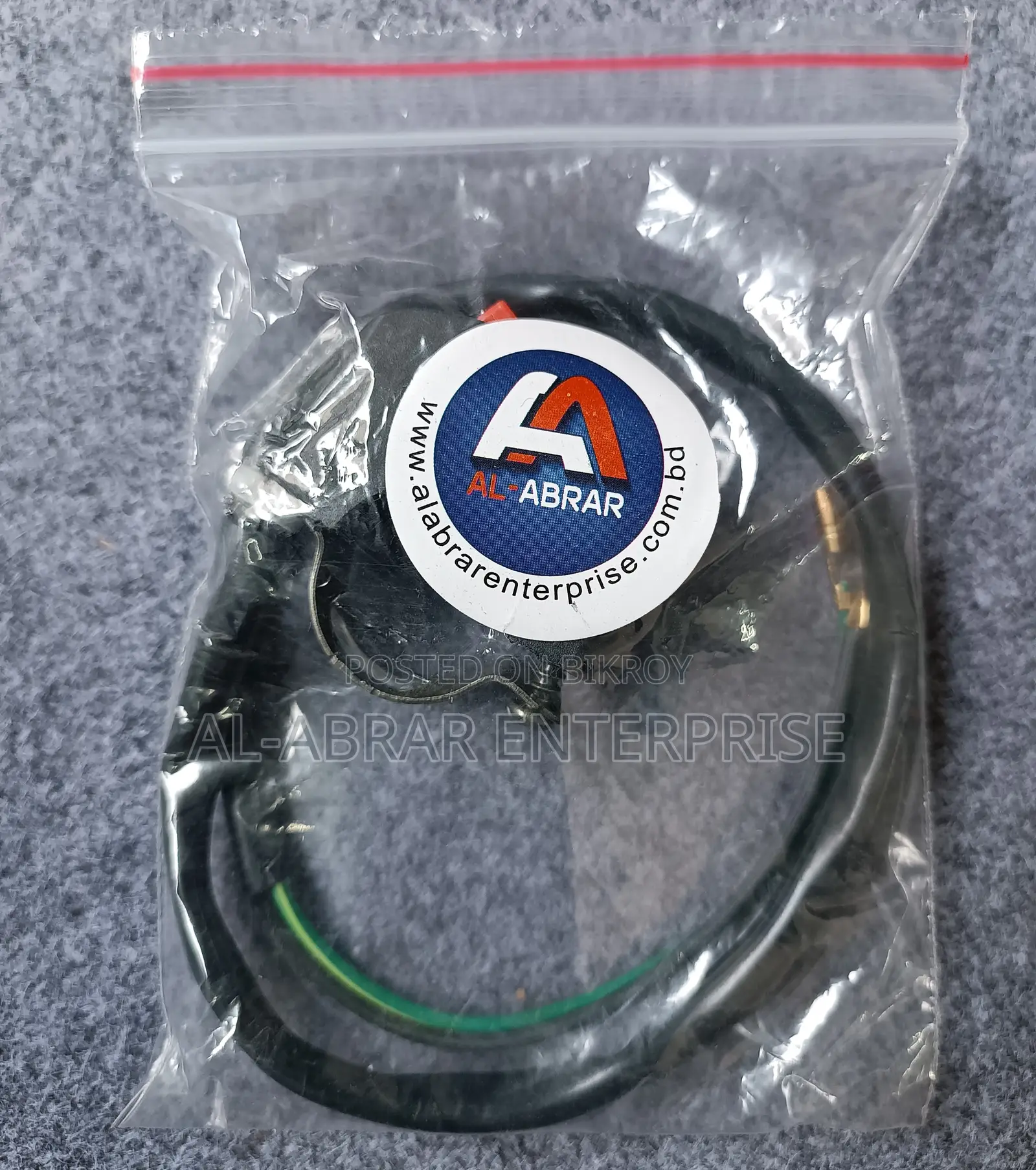 3-Cable ON-OFF Switch