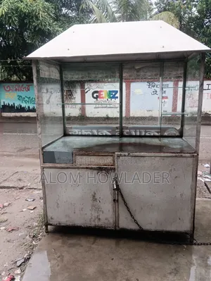 Fast-Food Cart
