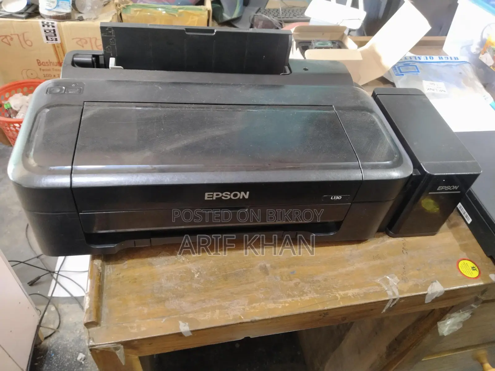 এপসন এল১৩০ ১০০% ফ্রেশ রানিং প্রিন্টার