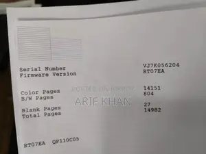 এপসন এল১৩০ ১০০% ফ্রেশ রানিং প্রিন্টার