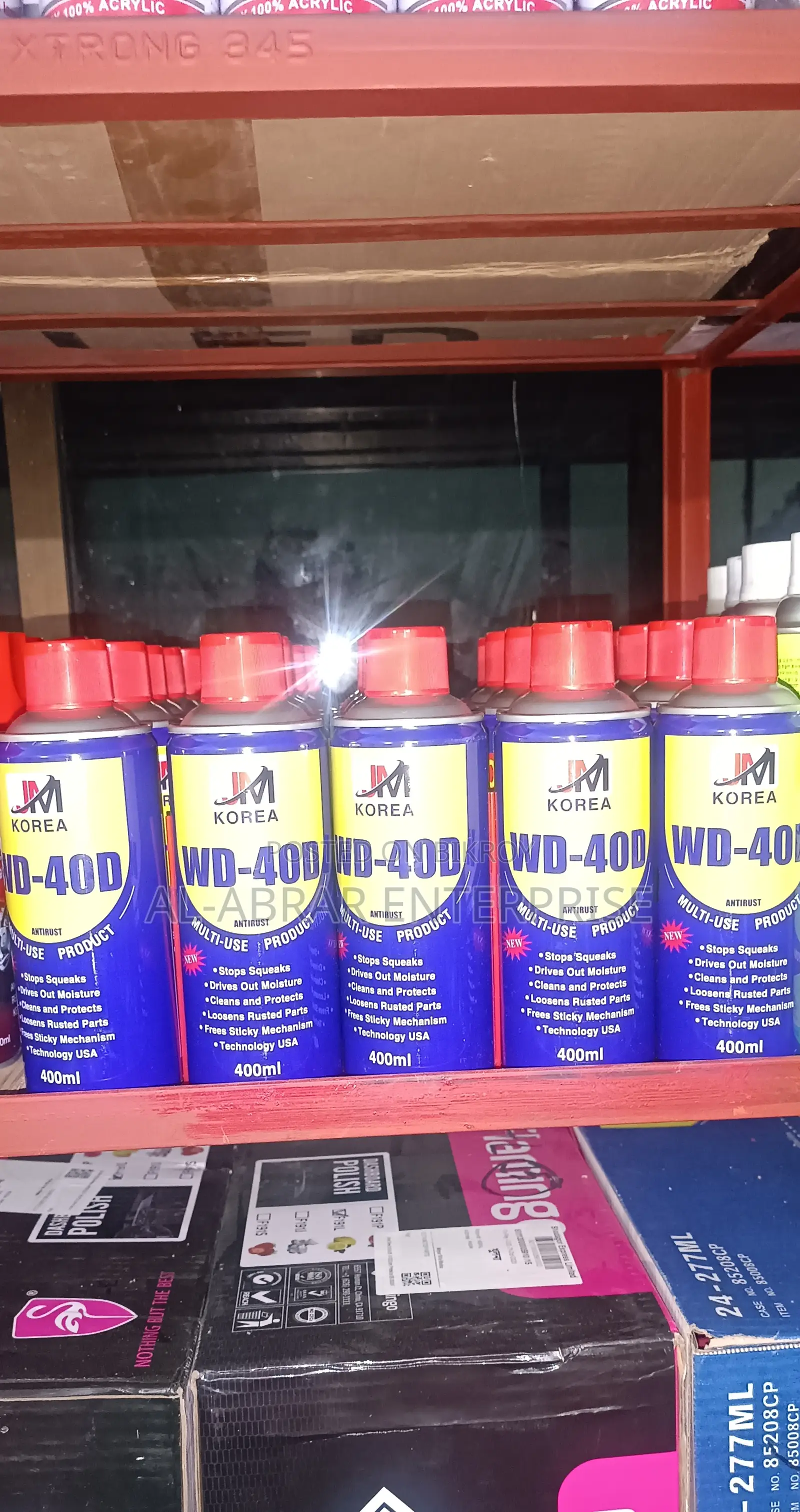 WD-40 Multi-Use Product 25255