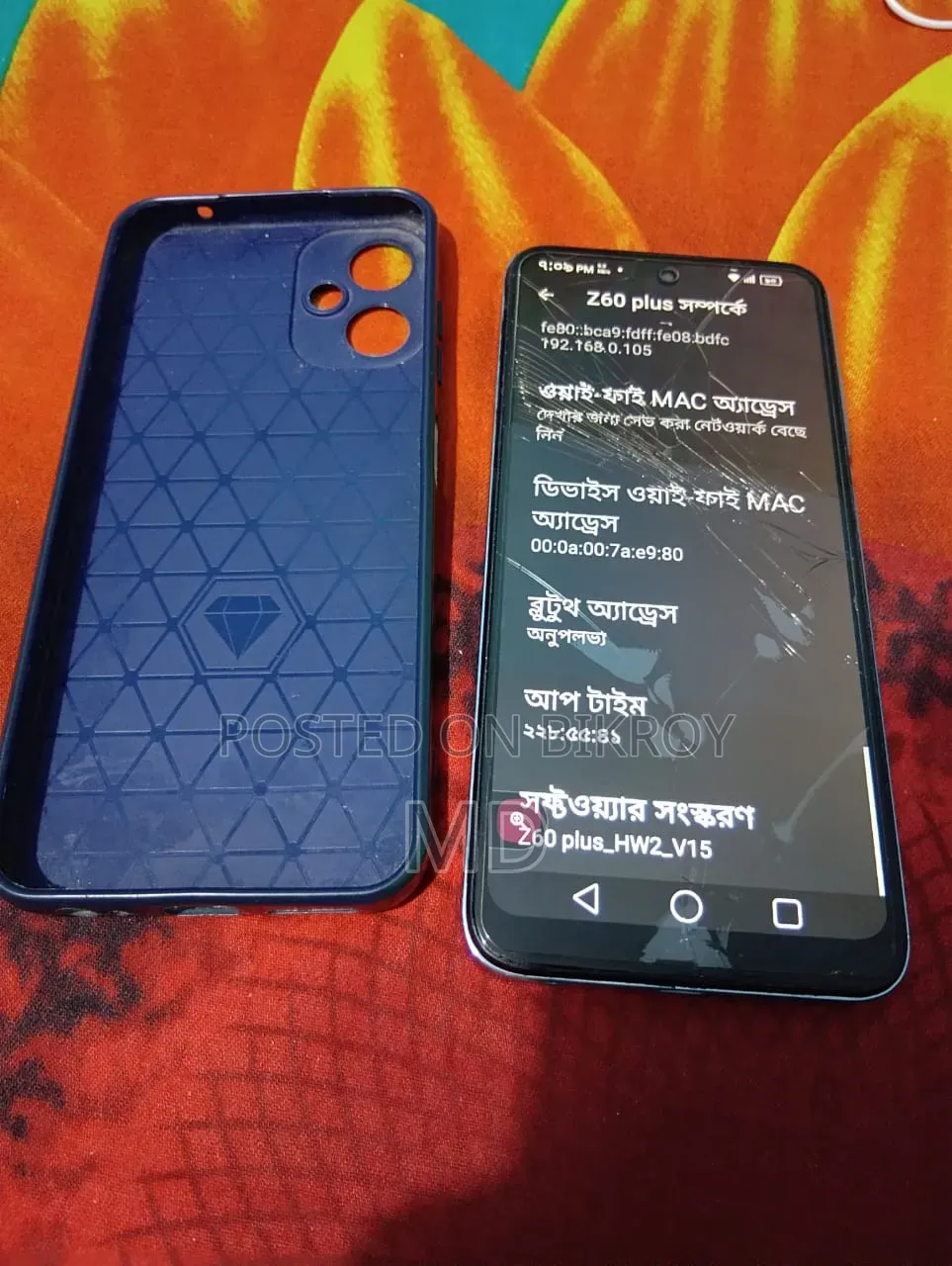 Symphony Z60 Plus 128 GB Blue