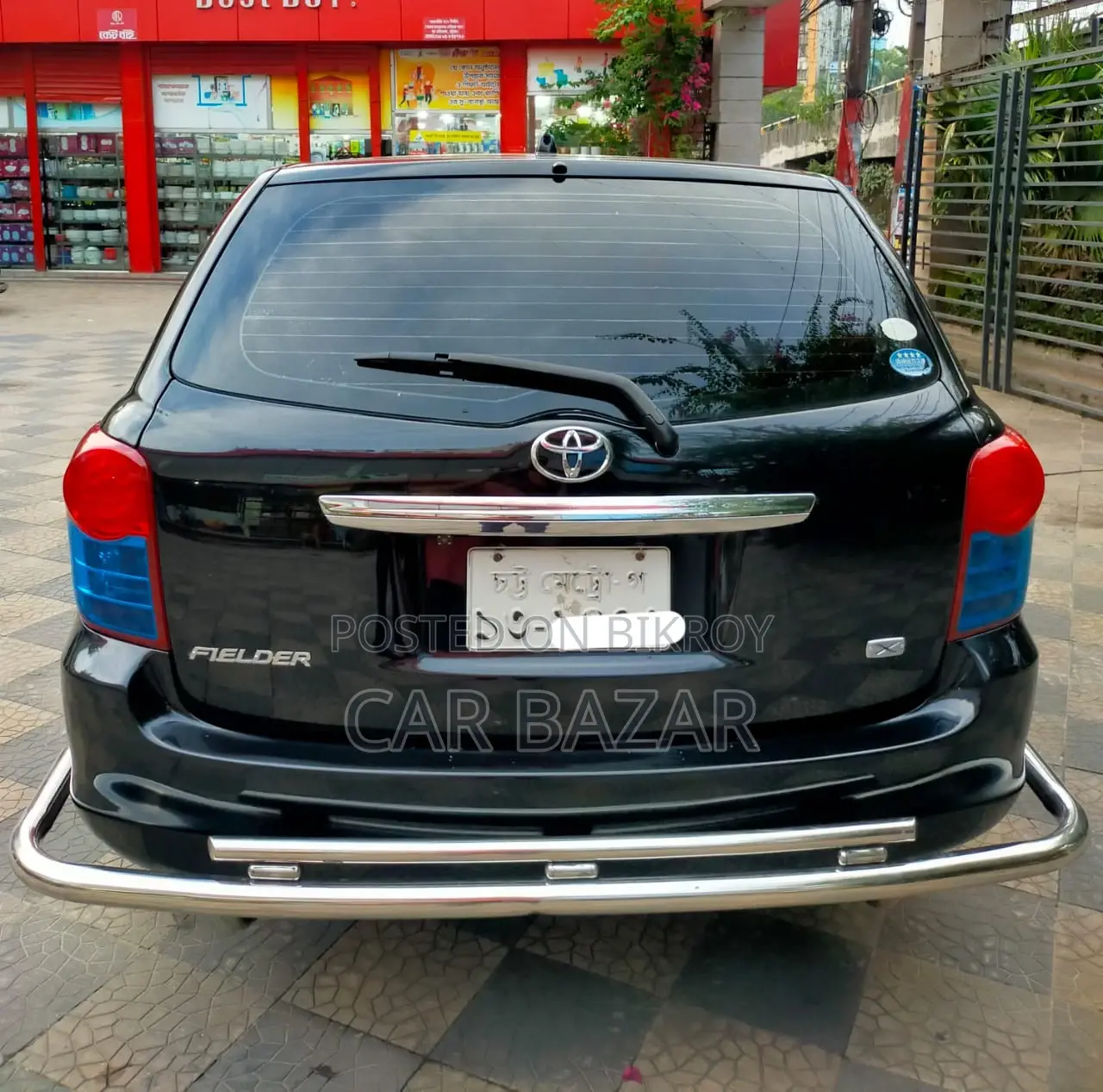 Toyota Fielder X Hid Selection 2011