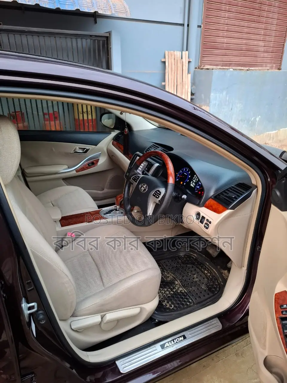 Toyota Allion push start 2015
