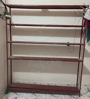 Shelf or Rack