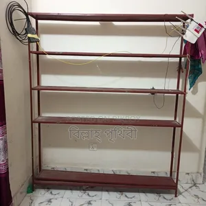 Shelf or Rack