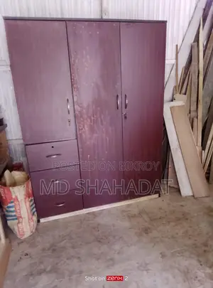 মোডিফা আলমারি বিক্রির জন্য