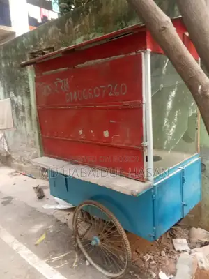Van Vehicle 2026