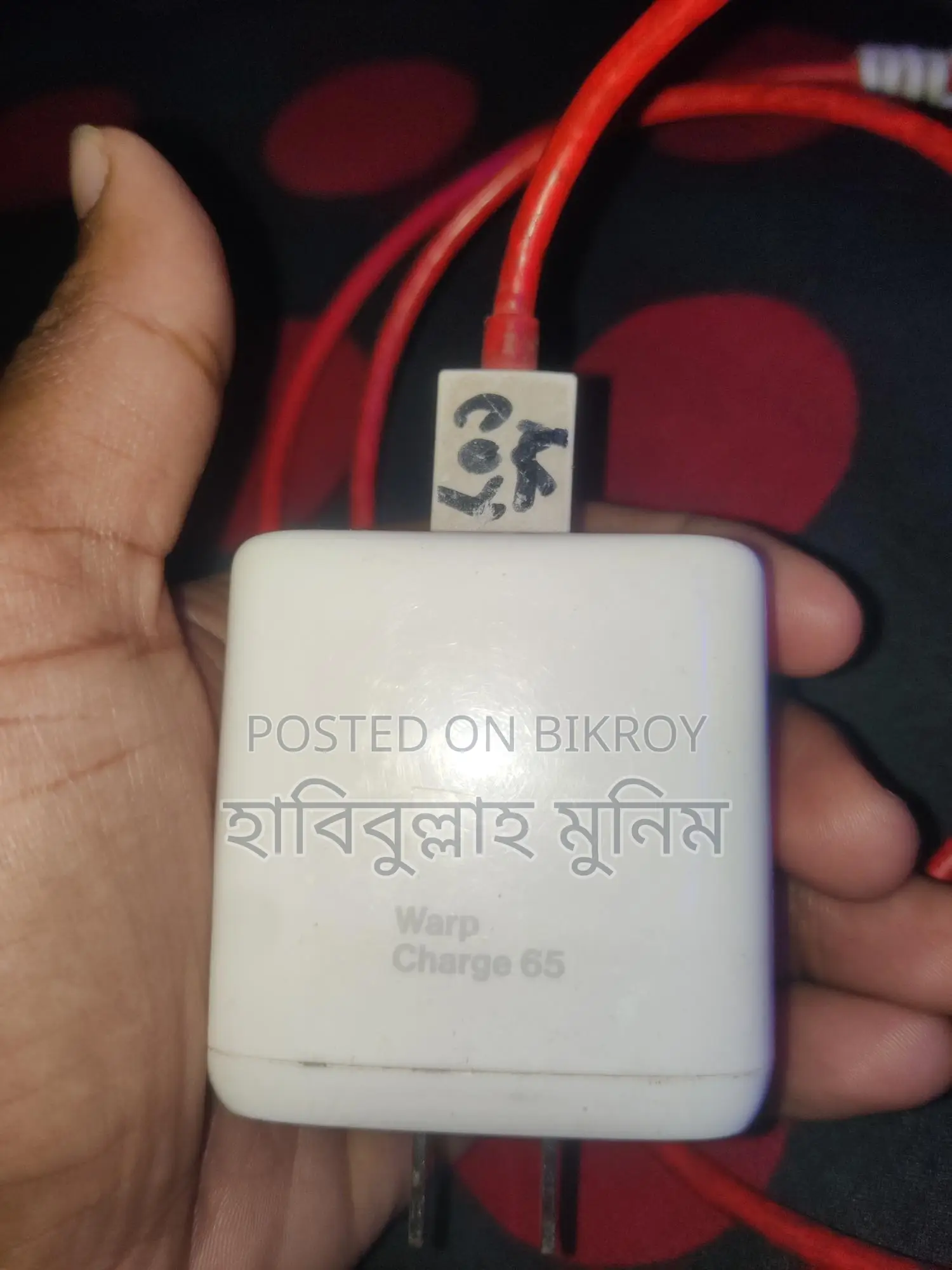 OnePlus 9R ` (Used)