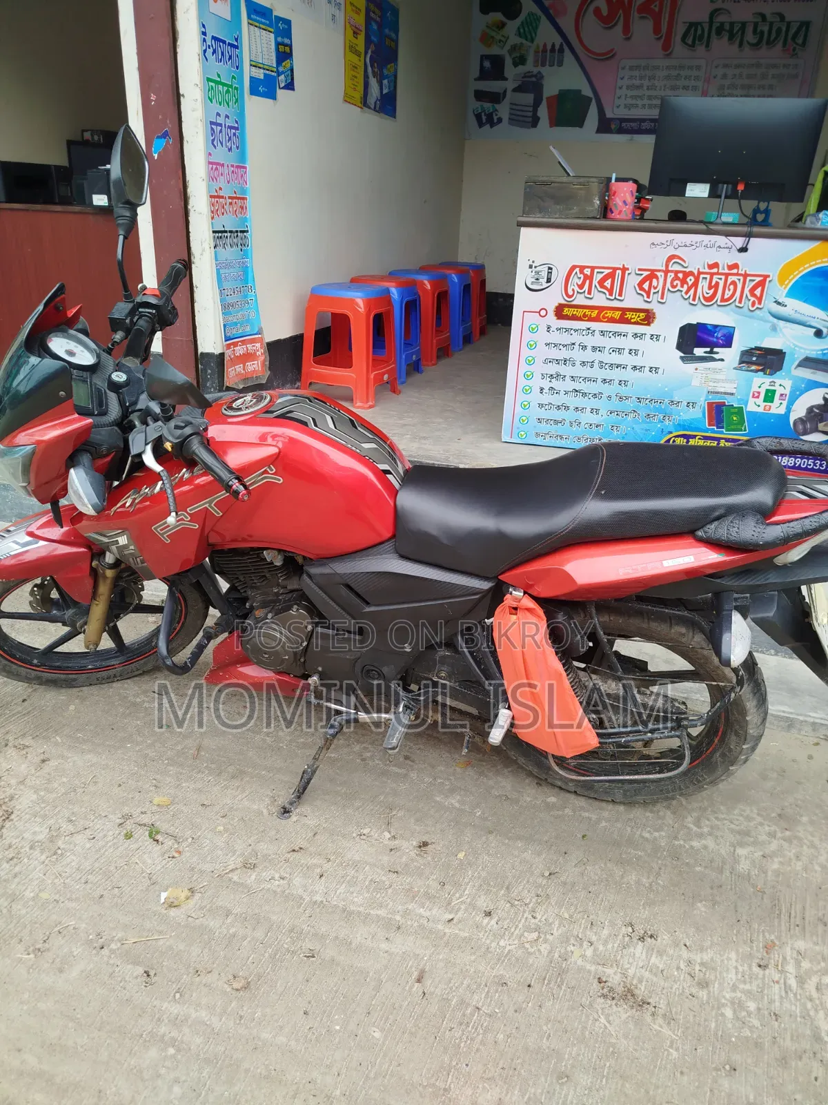 TVS Apache RTR 160 2V 2019 Red