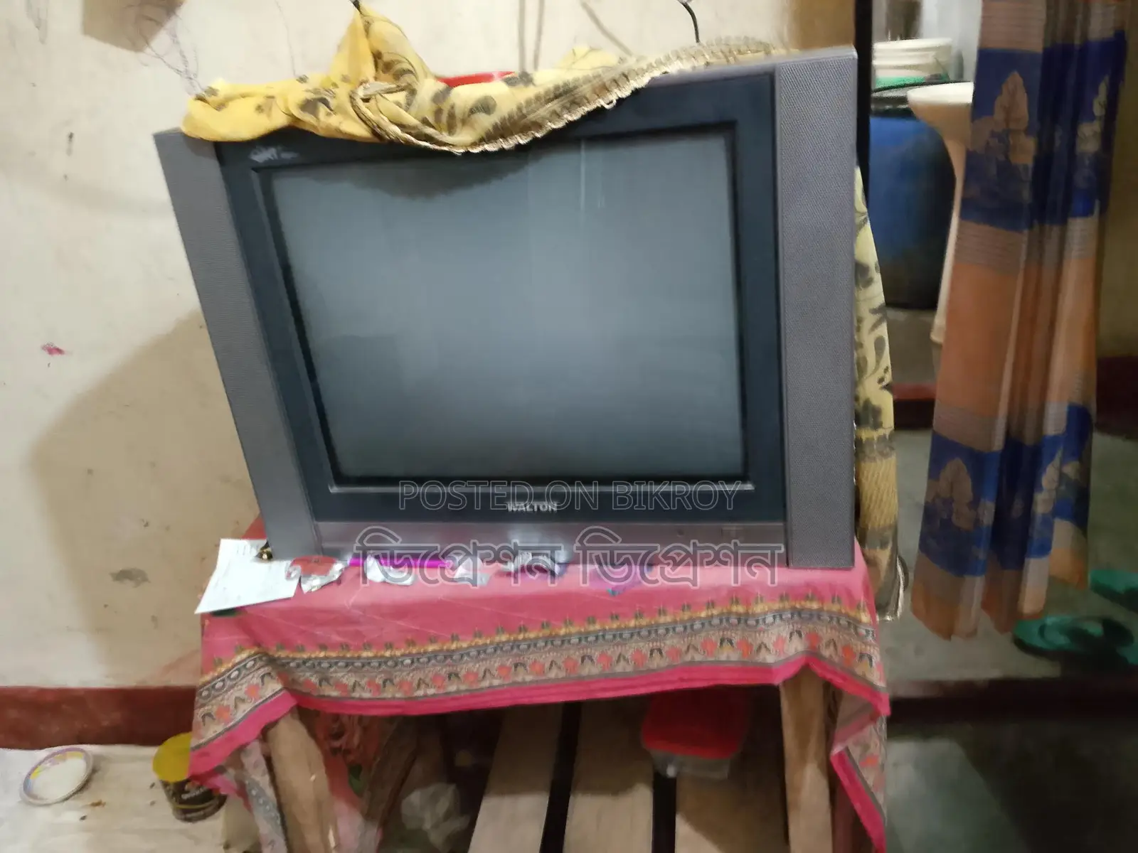 TV for Sale