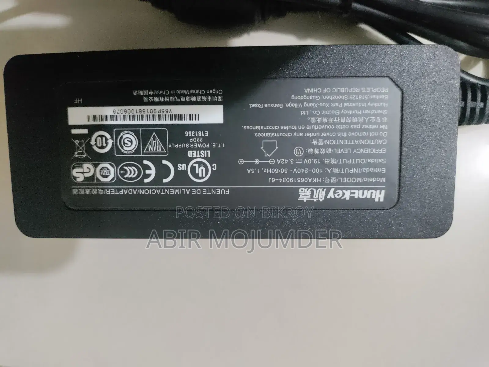 Huntkey 65W HP Laptop Charger. Brand new, never used.