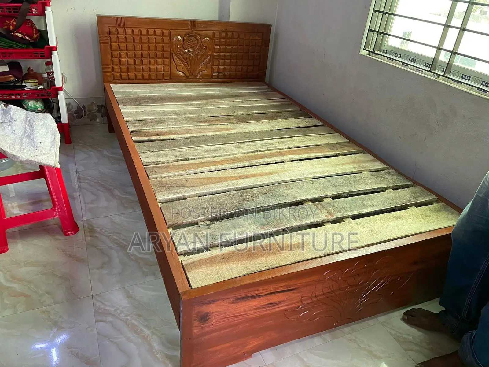 Bed for Sale