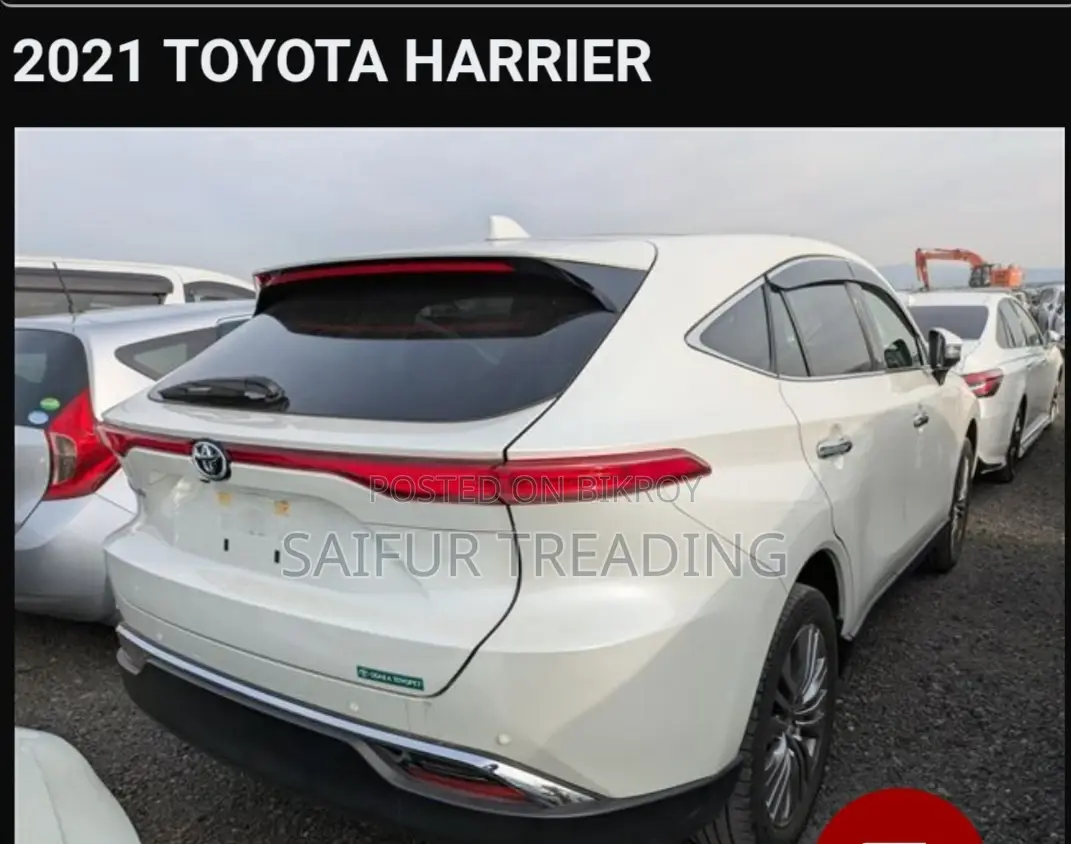 Toyota Harrier Pearl 2021